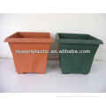 Plastic square planter 21cm TG60159